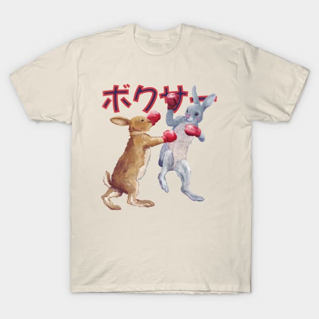 Two Rabbits T-Shirt by BOO